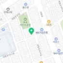 대성옷수선집 이미지