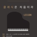 술이홀도서관 이미지