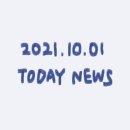 천억호프 네이버블로그