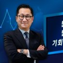 유동원 이미지
