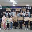 에코히어로 이미지