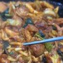 매운꼬꼬춘천닭갈비