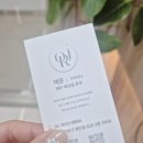 통일샘 | 신도림역 미용실 오로진헤어 채윤샘 여성 레이어드컷과 블랙염색 시술후기