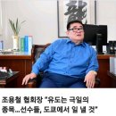 7월7일(수요일)간추린뉴스 이미지