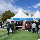 임실치즈펜션 이미지