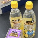 지에스25신부탑클래스점 이미지