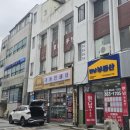 북안남5길 이미지