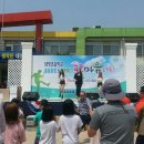 홍성 대정초등학교 총동문회 이미지
