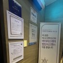 명지축산물