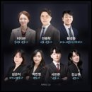 법무법인여는 - 창원시 성산구 마디미서로 64 | 법무법인여는