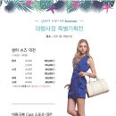 알로하 우쿨렐레 이미지