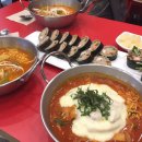 로봇김밥 네이버블로그