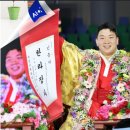 천하종합상사 이미지