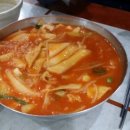인천분식