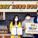 레뱅드매일 이미지