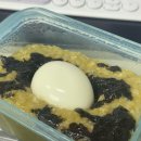 건강한 직장인 해장죽 초간단 레시피, 한끼전복죽 밀키트