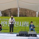 2019년4월12일 안전문화 교통안전퀴즈대회 이미지