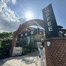 카페목화골 이미지