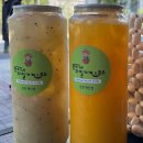 광이네과일가게&주스