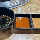 투인샤브봉곡점 이미지