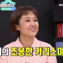(주)스타100 이미지