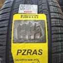 타이어88 이미지