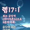 담대한 오늘 티스토리