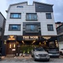 더��(THE) | 동탄 파인다이닝 한우 맛집 더누아르 THE NOIR STARTER 솔직후기