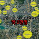 (주)지구애드 이미지