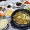 푸른장여관 Daum카페