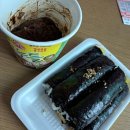 누들꼬마김밥 이미지