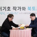 화정글샘도서관 이미지