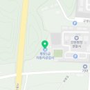 평창1급자동차공업사 이미지