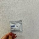 민산부인과의원 | 남자 임신준비 영양제 추천ㅣ랄츠비 퍼틸 액티브맨ㅣ내돈내산 후기