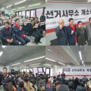 박정훈사무소 데일리안