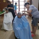 올리사랑실버홈 이미지