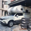 금호카타이어 이미지