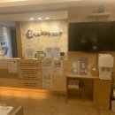 경희행림한의원 이미지