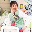 &lt;홈소&gt; 언제까지 앉아 쏴~를 고집할거야?! 소변, 이젠 서서 깨끗하게 눈다! 5분 설치 ok, 샤워기로...