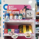 에스온누리약국 이미지