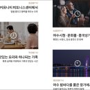 여수문수초등학교 이미지