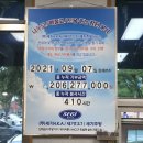 그린주방 이미지