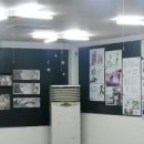 예본미술학원 | 애니·디자인학원/창원아트지오미술학원/도계동미술학원/창원미술학원/도계동/팔용동/명서동/] 전시회 후기