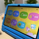 놀이 수학 탐험대 이미지