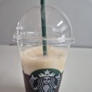 (주)카노 | 김해 스타벅스 에어로카노 후기✨️