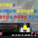한성용역 Daum카페