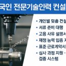 에스지인터네셔널 이미지