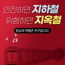 22년 시각디자인기사 실기 기출 이미지