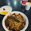 내수손짜장 이미지