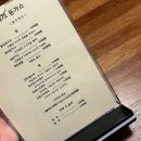 &lt;평창읍맛집&gt; 평창읍 새로 생긴 272돈가스 / 평창읍이칠이돈까스